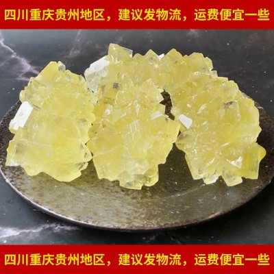 批发散装 菊花冰糖 10kg/箱 菊花冰柱冰芯老冰糖 超市零售调味品图2