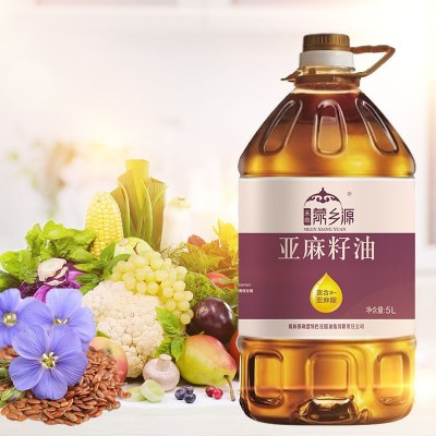 禾皓蒙乡源亚麻籽油5升食用油厂家直供量大从优图3