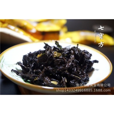 批发云南普洱茶 金典糯米香小沱玉圆饼茶 糖果纸糯米香熟茶图3