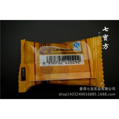 批发云南普洱茶 金典糯米香小沱玉圆饼茶 糖果纸糯米香熟茶图2