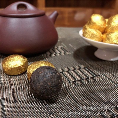 云南勐海普洱茶 熟茶 原味金纸小沱茶叶图3