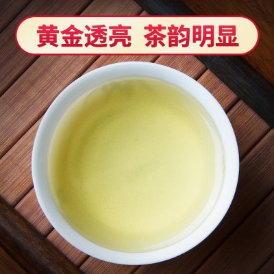 厂家直发 忆江南茶叶 铁观音 高山真空袋装 铁观音批发250g图2