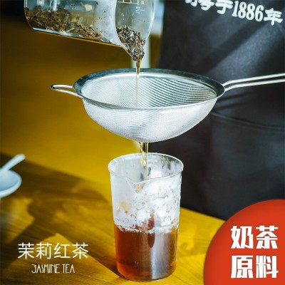 周顺来 奶茶 水果茶 原料 横县茉莉红茶 滇红毛尖500g 厂家直发图4