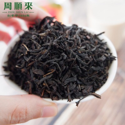 奶茶水果茶奶盖茶 原料横县茉莉红茶 500g冷热饮适用 厂家直发图2