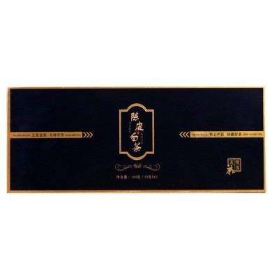 黑金款陈皮白茶烟条批发陈年枣香寿眉老白茶小方片茶叶礼品伴手礼图5