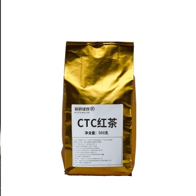 奶茶原料批发丝袜红碎茶茶叶奶茶店红茶鸳鸯港式丝袜奶茶 ctc红茶图5