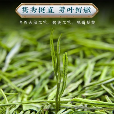 茶叶白茶绿茶新茶明前春茶珍稀白茶浓香型玻璃罐装90g图2