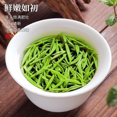 匠界碧螺春茶叶新茶绿茶明前新茶春茶嫩芽高山绿茶碧螺春罐装500g图2