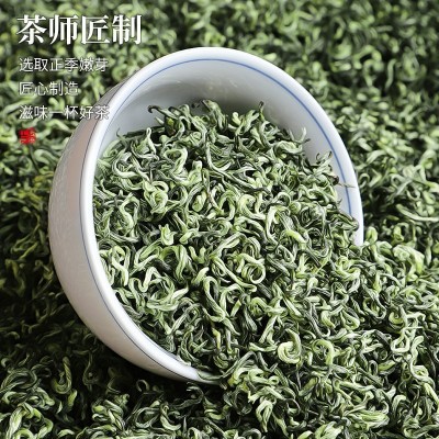 匠界碧螺春茶叶新茶绿茶明前新茶春茶嫩芽高山绿茶碧螺春罐装500g图4