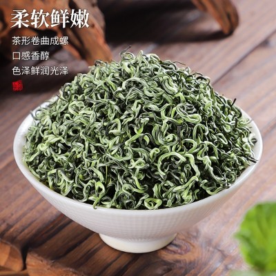 匠界碧螺春茶叶新茶绿茶明前新茶春茶嫩芽高山绿茶碧螺春罐装500g图3