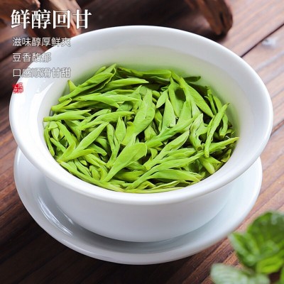 龙井绿茶春茶茶叶嫩芽高山绿茶正宗杭州原产豆香型袋装图5