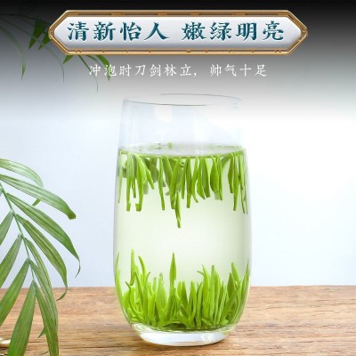 匠界茶叶雀舌2022新茶嫩芽春茶雀舌绿茶20罐春茶明前礼盒装100g图3