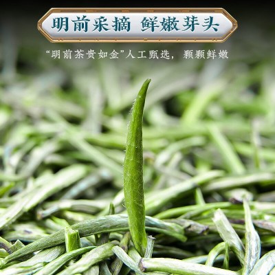 匠界茶叶雀舌2022新茶嫩芽春茶雀舌绿茶20罐春茶明前礼盒装100g图2