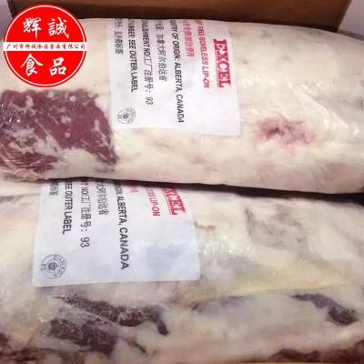 加拿大3A肉眼 安格斯谷饲沙朗牛排冷冻原切去骨牛扒 93厂雪花牛肉图2