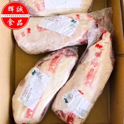 美国ibp红标板腱 谷饲雪花牛排西餐烤肉家庭牛扒 原切牛肉牡蛎肉图3