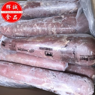 国产DS牛柳 河田牛里脊牛肉西冷牛排中西餐厅酒店 冷冻菲力牛排图2