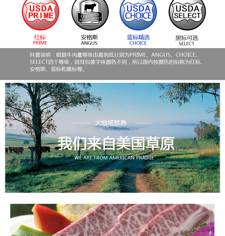 牛仔骨_02.jpg