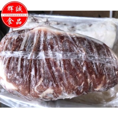 澳洲1265肉眼 冷冻原切去骨雪花谷饲牛肉西餐韩式烤肉 安格斯牛排图4