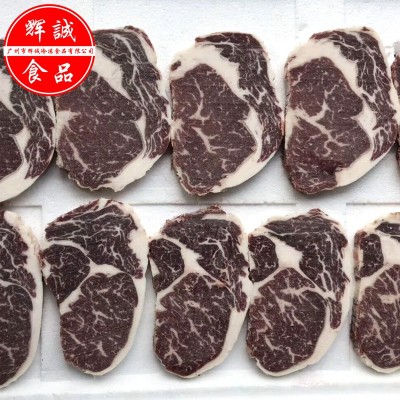 澳洲1265肉眼 冷冻原切去骨雪花谷饲牛肉西餐韩式烤肉 安格斯牛排图2