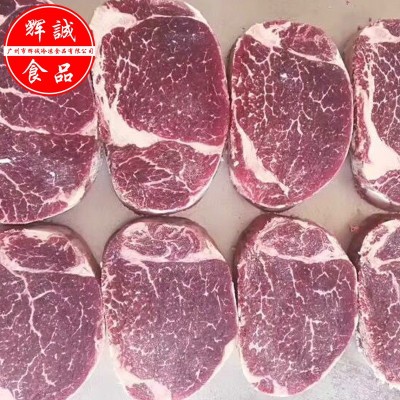 美国安格斯牛柳 谷饲菲力雪花牛肉原切牛里脊冷冻牛排 进口IBP厂图2