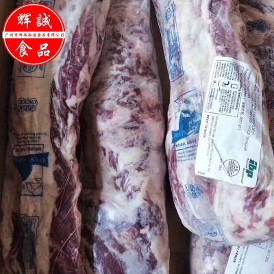 美国安格斯牛柳 谷饲菲力雪花牛肉原切牛里脊冷冻牛排 进口IBP厂图4