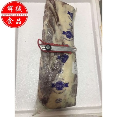 澳洲草饲肉眼 去骨谷饲雪花牛排原切冷冻西冷西餐烤肉 牛肋脊眼肉图3