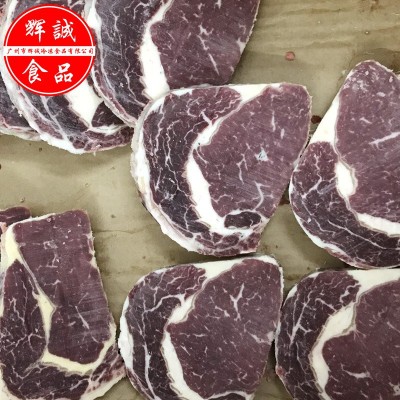 澳洲草饲肉眼 去骨谷饲雪花牛排原切冷冻西冷西餐烤肉 牛肋脊眼肉图2
