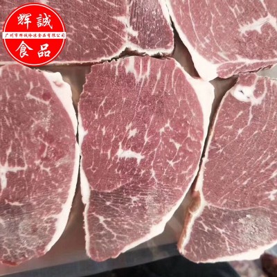 澳洲和牛M3+大米龙 进口冷冻牛排原切牛扒去骨牛肉 谷饲雪花牛肉图2
