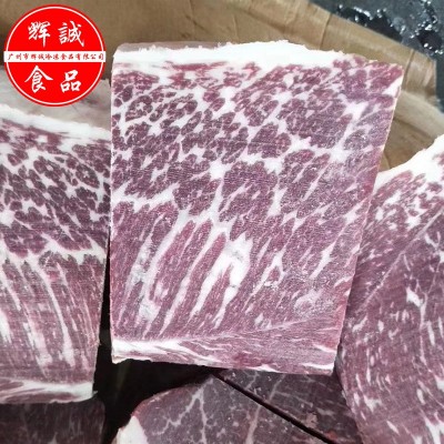 澳洲和牛M3+大米龙 进口冷冻牛排原切牛扒去骨牛肉 谷饲雪花牛肉图4