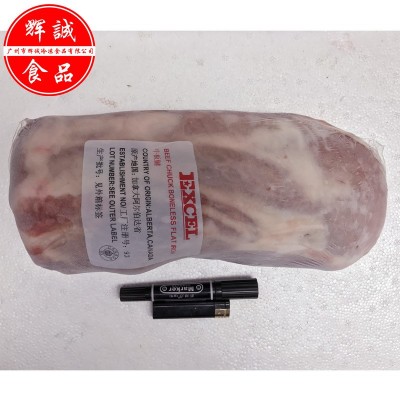 加拿大3A谷饲牛板腱 进口93厂牡蛎肉原切去骨牛排 安格斯雪花牛肉图4