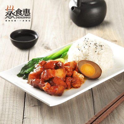 蒸食惠红烧肉 200g料理包快餐外卖酒店火车飞机餐加急即食家商用图2