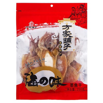 方家铺子墨鱼干250g袋装海鲜特产淡晒干货乌贼目鱼干始于1906图4