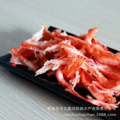 批发碳烤鱿鱼拉拉条 休闲食品海洋零食特产干水产品10斤装图3