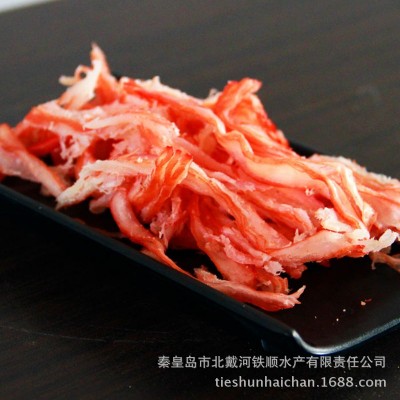 批发碳烤鱿鱼拉拉条 休闲食品海洋零食特产干水产品10斤装图2