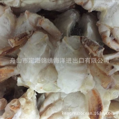 舟山冷冻水产品蟹块 沙蟹身切块图4