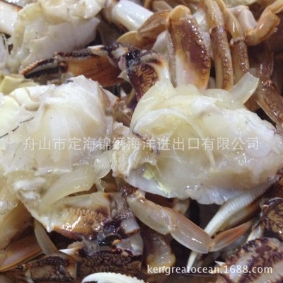 舟山冷冻水产品蟹块 沙蟹身切块图2