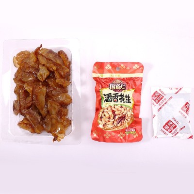 产地货源盐渍海蜇500g 海鲜水产品速冻餐饮生鲜即食品凉拌海蜇头图4