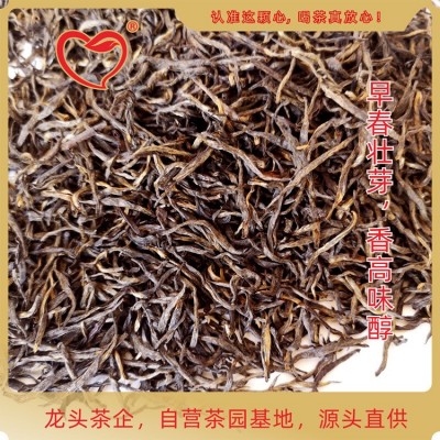 工厂直供蜜香金骏眉花香金骏眉红茶 武夷金骏眉红茶梅占金骏眉图2