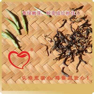 工厂直供蜜香金骏眉花香金骏眉红茶 武夷金骏眉红茶梅占金骏眉图5
