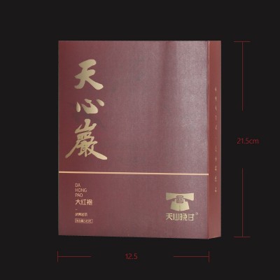 天心晚甘 249g天心岩大红袍 中火果香武夷山大红袍肉桂口粮茶叶图2