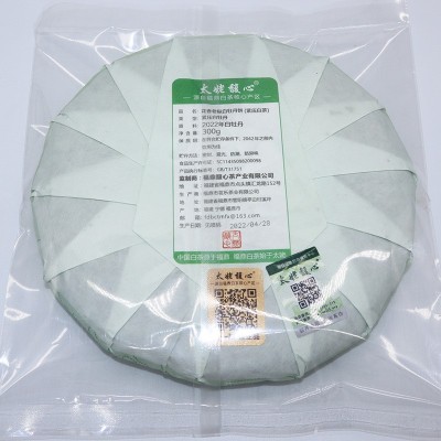 2022年福鼎白茶白牡丹饼磻溪明前春茶花香茶叶核心产区源头批发图4