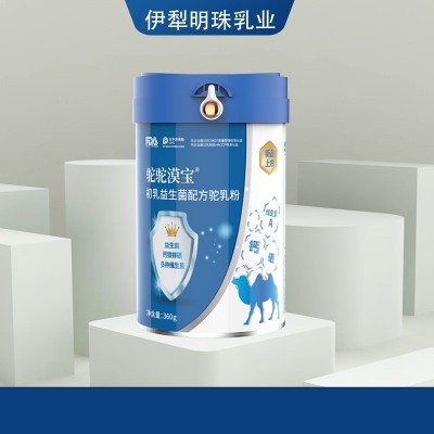 源头工厂 驼奶粉 益生菌配方 300g驼奶 罐装中老年 学生纯驼奶粉图2