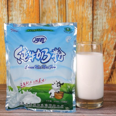 河套纯牛奶粉816克大包装全家适饮图3