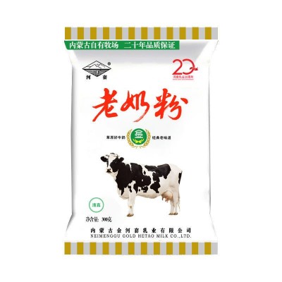 河套老奶粉小时候的味道袋装烘焙高钙图3