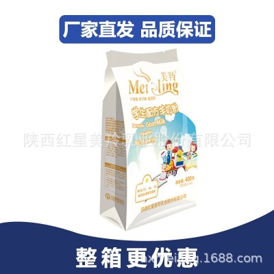 美羚羊奶粉学生配方羊奶粉学生奶粉400g袋装图2