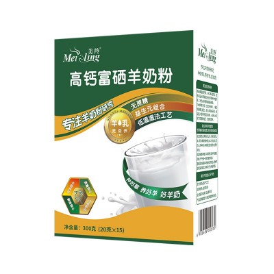 美羚羊奶粉富硒羊奶粉成年人羊奶粉300g盒装图4