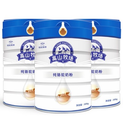高山牧场驼乳粉新疆雪莲乳业骆驼奶粉招商代理驼奶粉厂家制定批发图5