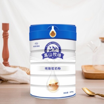 高山牧场驼乳粉新疆雪莲乳业骆驼奶粉招商代理驼奶粉厂家制定批发图4