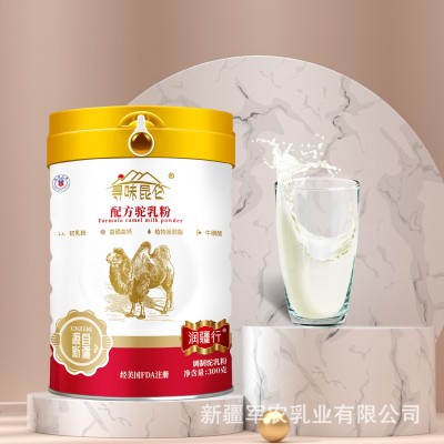 寻味昆仑配方驼乳粉富硒高钙驼奶粉 工厂新疆纯骆驼奶粉定制贴牌图3