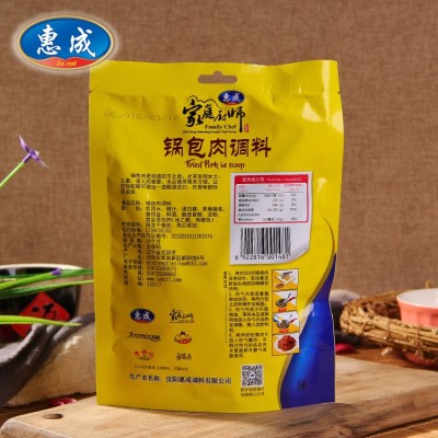 东北菜松鼠桂鱼酸甜口调味汁家用小包装东北老新式锅包肉调料惠成图2